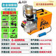卡萊馳40mpa高壓打氣機高壓氣泵小型單缸水冷電動(dòng)充氣泵 新合金大缸加強設壓(雙濾+設壓關(guān)機丨
