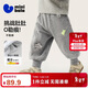 迷你巴拉（minibala）嬰兒寶寶男童女童褲子2025冬加絨長(cháng)褲燈籠泡泡褲