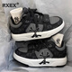 RXEX春夏季新款2026國潮板鞋男女字母透氣厚底內增高黑色運動(dòng)鞋子男 黑灰色 43 (265mm)