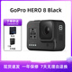 GoPro hero10/9/8/狗7二手運動(dòng)相機水下潛水4K視頻戶(hù)外騎行防水攝像機vlog黑5K 99新gopro hero8 black黑色 官方標配