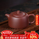 百年利永宜興紫砂壺純全手工原礦紫泥井欄壺功夫茶具泡茶壺家用