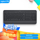 羅技（Logitech）K650無(wú)線(xiàn)藍牙鍵盤(pán) 優(yōu)選系列 商務(wù)辦公鍵盤(pán)帶掌托雙模企業(yè)級 帶Logi Bolt接收器 商用版 黑色 113鍵