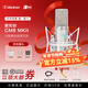 愛(ài)克創(chuàng  )（Alctron） CM6 MKII大振膜電容麥克風(fēng)錄音話(huà)筒電臺直播專(zhuān)用設備K歌錄音套裝 CM6標配【贈品大禮包】