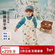 迷你巴拉（minibala）【拒水】羽絨男女童寶寶羽絨褲2025冬三防保暖背帶褲子