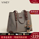 viney新款托特包包女包大容量單肩包通勤生日新年禮物送女友老婆 【卡其色】高檔輕奢實(shí)用腋下包 時(shí)尚品牌百搭休閑牛津布手提包
