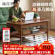 維莎源氏木語(yǔ)全實(shí)木高茶幾美式輕奢高款茶桌胡桃色加高雙層茶臺 【胡桃色】1.2米高茶幾（1200*600*589mm）