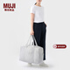 MUJI再生錦綸 可折疊行李包 旅行包大容量挎包收納袋手提包 淺灰色/橫型