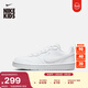 耐克酷菠蘿大童平底運動(dòng)鞋春季男女童低幫板鞋NIKE COURT DV5456 106白色/白色/白色 37.5