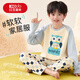 紅豆兒童睡衣a類(lèi)套裝純棉抑菌內衣大童男孩青少年初中學(xué)生家居服套裝