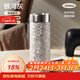泰福高（TAFUCO）純鈦保溫杯水杯上班族商務(wù)露營(yíng)杯子伴手禮帶茶隔550ml銀河灰T6097