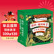 海豚繪本花園凱特格林威獎繪本套裝全9冊硬殼精裝 等爸爸回家奶奶的皺紋小老鼠和大獅子3-6歲經(jīng)典暢銷(xiāo)繪本親情自信想象力培養省錢(qián)卡 兒童年貨節送禮