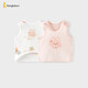 童泰（TONGTAI）寶寶半背背心夏季薄款純棉兒童護肚馬甲男童女童打底內衣粉色59cm