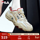 FILA 斐樂(lè )官方老爹鞋男女情侶鞋減震跑步鞋運動(dòng)鞋掠奪者 2 【女款】米色/雨霧灰-AN 37.5