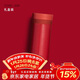 膳魔師（THERMOS）口紅杯200ml真空不銹鋼保溫杯女口袋杯水杯TCNC-200 D999 正紅色