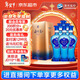 洋河藍色經(jīng)典 海之藍42度480ml*6瓶 整箱裝 綿柔濃香型白酒年貨送禮