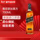 尊尼獲加（JOHNNIE WALKER）【國際 裸瓶 有碼】送禮黑方黑牌 12年 蘇格蘭 調和型威士忌700ml 尊尼獲加黑方 700mL 有碼無(wú)盒