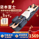 FUJITOYAMA 全身智能按摩床墊背部定點(diǎn)創(chuàng  )新按摩躺墊氣囊揉捏肩頸腰背緩解酸痛按摩儀器雙旦送禮年貨節送禮 【升級】尊貴款按摩躺墊-石墨玄灰