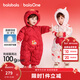 巴拉巴拉童裝兒童羽絨連體衣嬰兒寶寶2025新款秋冬萌趣造型新年拜年服紅色 福氣滿(mǎn)滿(mǎn)中國紅 90 cm-充絨量100g
