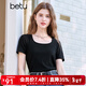 百圖betu女裝2025夏季新款T恤方領(lǐng)小泡泡袖正肩顯瘦棉感短袖女2503T17 黑色 S