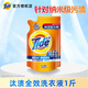 汰漬Tide洗衣液潔凈除菌補充袋裝500g全效360度護洗衣液家用去油污漬 全效500g袋