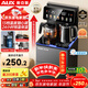 奧克斯（AUX）家用茶吧機智能遙控保溫杯304不銹鋼電熱水壺 童鎖全自動(dòng)控溫下置水桶立式飲水機 YC-29