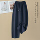 望辰日系慵懶松弛感彎刀闊腿褲女春秋2026年新款休閑百搭顯瘦氣球褲子 藏青色 S 建議（85-105斤）選