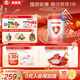 貝因美愛(ài)加0-6月嬰兒奶粉大罐1段800g*2 免疫成長(cháng)奶粉含乳鐵蛋白