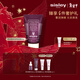 Sisley希思黎黑玫瑰煥采緊致面膜60ml保濕抗皺緊致護膚品套裝新年禮物