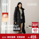 森馬（Semir）陳都靈同款羽絨服女90絨長(cháng)款三防冬寬松連帽外套簡(jiǎn)約109724113001