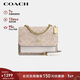 蔻馳（COACH）【品牌直供】新年禮物女士小號印花風(fēng)琴包單肩斜挎包PVC配皮CW206
