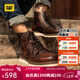 卡特（CAT）馬丁靴工裝靴男鞋經(jīng)典款BRAVADO輕戶(hù)外復古時(shí)尚牛皮面機車(chē)靴子男 深棕P712950 41