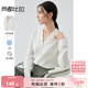 尚都比拉雪紡襯衫女春秋氣質(zhì)通勤V領(lǐng)襯衣顯瘦寬松長(cháng)袖上衣 米白色 L