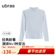 ubras【劉雯同款】含天絲羊毛小高領(lǐng)肌底衣秋衣保暖內衣打底衫女 小高領(lǐng)-冰川湖藍色NEW L