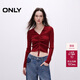 ONLY 2025秋季休閑時(shí)尚氣質(zhì)V領(lǐng)修身短款針織衫女|125324030