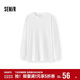 森馬（Semir）長(cháng)袖T恤女中長(cháng)款寬松發(fā)熱純色插肩袖2025冬抓毛開(kāi)叉109725101002