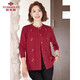 俞兆林中年女裝春秋圣誕毛衣外套媽媽裝針織開(kāi)衫衣服 Y23KZ1486