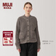 MUJI女式 牦牛絨混 高圓領(lǐng)開(kāi)衫針織毛衣針織衫外套冬季  BA1PPA4A 深咖啡棕色 L (165/88A)