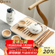 金鑲玉 旅行茶具套裝 便攜陶瓷功夫茶具手提包帶茶盤(pán)茶壺茶杯 一壺四杯 稱(chēng)心如意旅行茶具