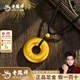 老鳳祥甜甜圈平安扣黃金吊墜足金乾坤圈項鏈送女友老婆紀念日生日禮物 甜甜圈平安扣吊墜-平安(約2.9g)+黑繩