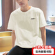 彪馬（PUMA）男裝t恤 夏季新款半袖運動(dòng)衣服透氣寬松圓領(lǐng)休閑上衣男士全棉短袖 【主推款】米白色/100%棉 M (175/96A)