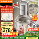蘇泊爾（SUPOR）絞肉機家用 和面機多功能揉面攪面絞餡機 打肉餃子肉餡碎肉機2.5L大容量JR68-B250