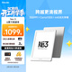 掌閱（iReader）【新品發(fā)布】Neo3 6英寸電子書(shū) 智能閱讀器 墨水屏電紙書(shū) 看書(shū)學(xué)習漫畫(huà)AI平板電腦 輕薄便攜 告白
