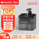 SMARTTAIL寵物貓咪飲水機智能無(wú)線(xiàn)喂水器自動(dòng)循環(huán)不插電無(wú)線(xiàn)感應貓咪飲水機