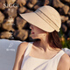 Siggi防曬帽女春夏大帽檐日系百搭純色防紫外線(xiàn)遮陽(yáng)帽棒球帽帽子女