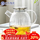 蘇氏陶瓷高硼硅泡茶壺泡花茶耐高溫可煮茶壺不銹鋼蓋1700ml涼水壺
