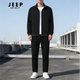 JEEP SPIRIT吉普純棉休閑套裝男士運動(dòng)套裝開(kāi)衫衛衣長(cháng)褲立領(lǐng)寬松大碼兩件套男