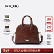 菲安妮（FION）新款包包女包貝殼包百搭時(shí)尚優(yōu)雅真皮單肩斜挎手提包 紅棕色