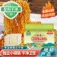 金霸河源淮山米粉米線(xiàn)720g/袋 廣東特色早餐夜宵速食炒米粉粉絲細米線(xiàn)