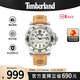 添柏嵐（Timberland）男士手表石英表運動(dòng)大表盤(pán)腕表名表戶(hù)外運動(dòng)手表送男生生日禮物 TDWGA9011303