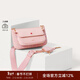 PEDRO三合一斜挎包可拆卸鏈條單肩包包女包PW2-75210093-1 粉紅色 S